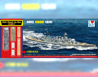 Сборная модель HMS Hood 1941 Top Grade