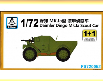 Сборная модель Британский бронеавтомобиль Daimler Scout Car МК. Ia (Dingo)