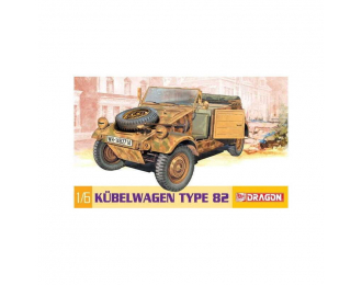 Сборная модель Kubelwagen Type 82