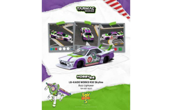 NISSAN R32 Skyline Buzz, white / pearl / green