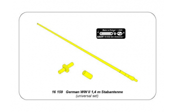 German 1,4 m Stabantenne