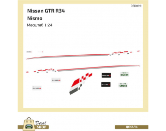 Декаль Nissan GTR R34 NISMO