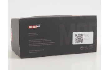 КАМАЗ 6460 седельный тягач, синий