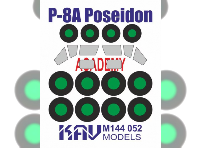 Маска окрасочная на P-8A Poseidon (Academy)
