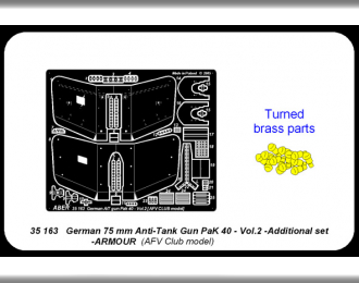 Фототравление для German 75 mm Anti-Tank Gun PaK 40 - vol. 2 - additional set - armour