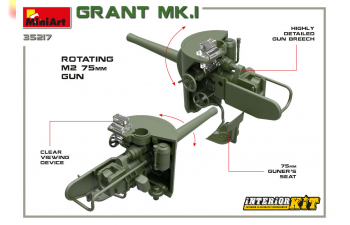 Сборная модель Британский танк Мк.I Grant с интерьером