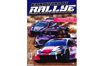 VOLKSWAGEN 1302 S - 1973, Vainqueurs de Rallye 41