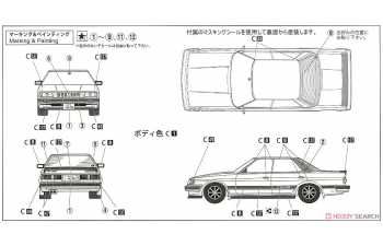 Сборная модель Toyota Mark II 2.0 GT Twin Turbo GX71