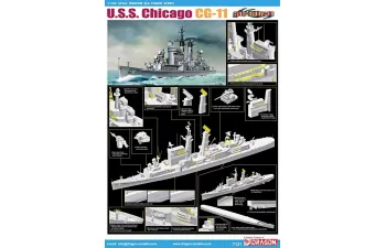 Сборная модель U.S.S. Chicago CG-11