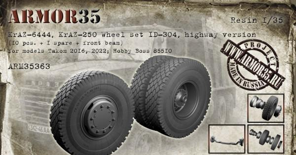 КрАЗ-6444, КрАЗ-250 Набор колес ИД-304 (10 штук+запаска+балка)