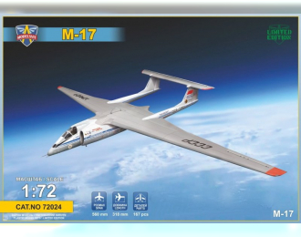 Сборная модель Самолет-перехватчик М-17 "Стратосфера"
