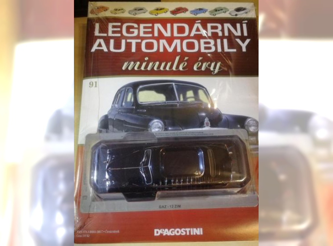 Горький 12 ЗИМ, Legendarni automobily minule ery 91