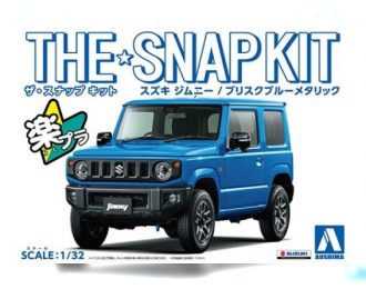 Сборная модель SUZUKI Jimny (Brisk Blue Metallic)