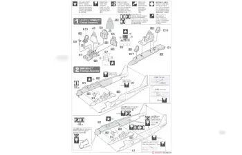 Сборная модель KUGISHO P1y1-s Ginga Type 11 Night Fighter Military Airplane