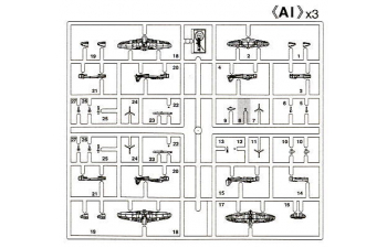 Сборная модель Набор палубных самолетов ВМС Японии (JAPANESE NAVY CARRIER-BASED AIRCRAFT SET)