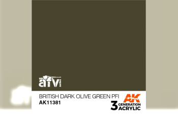 Краска акриловая BRITISH DARK OLIVE GREEN PFI (британский темно- оливковый зеленый) 17 мл