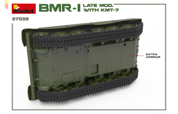 Сборная модель Танк BMR-1 LATE MOD. WITH KMT-7