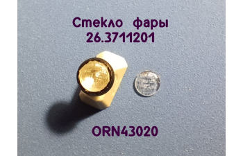 Комплект линз для фар (с рифлением) 26.3711201 (3,5 мм), 8 шт