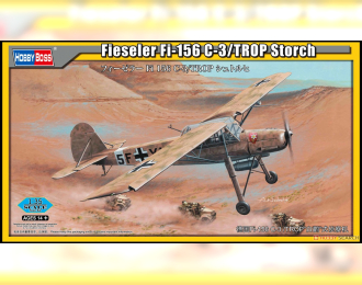 Сборная модель Fieseler Fi-156 C-3/TROP Storch