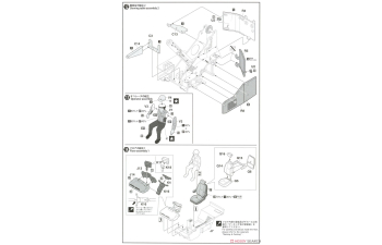 Сборная модель Подъемный кран Tadano GR-130NL/N Crevo mini G4 "Аутригер H-типа" (Limited Edition)