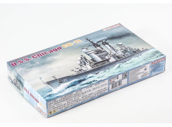 Сборная модель U.S.S. Chicago CG-11