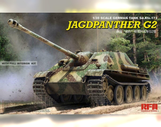 Сборная модель Jagdpanther G2 with full interior & workable track links