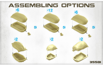 Сборная модель Набор Мешков