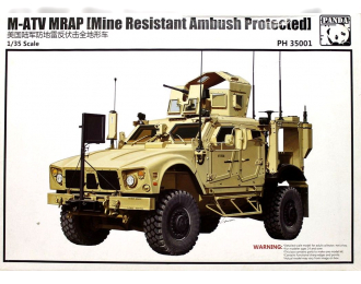 Сборная модель Американский разведывательный бронеавтомобиль M-ATV MRAP
