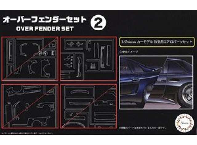 Сборная модель Over Fender Set 2 #32