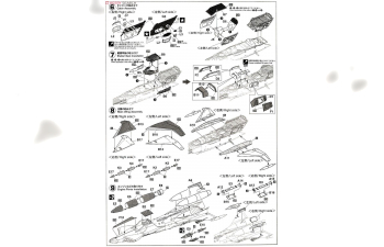 Сборная модель TV SERIES Space Pirate Battleship Arcadia Second Ship Captain Harlock