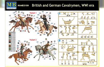 Сборная модель Британские и немецкие кавалеристы, период Первой мировой войны