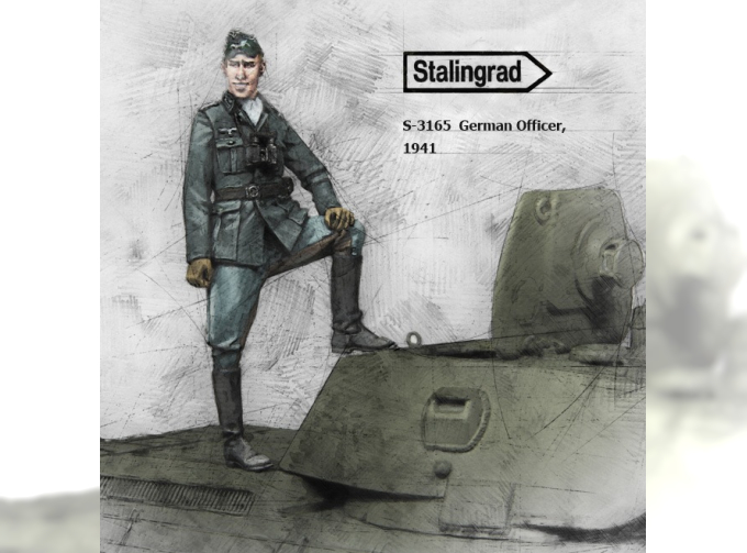 Сборная модель Фигура German Officer