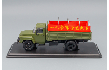 DONGFENG 140 series parade truck, khaki