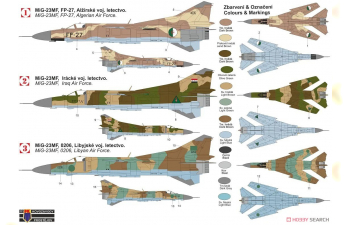 Сборная модель MiG-23MF „Arabian Floggers“