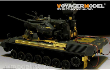 Фототравление Modern German Gepard A1 SPAAG Basic Detail Set MENG TS-029