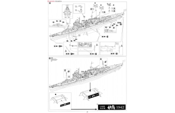 Сборная модель Ironclad Series IJN Heavy Cruiser Myoko