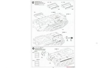 Сборная модель British Cruiser Tank A34 Comet