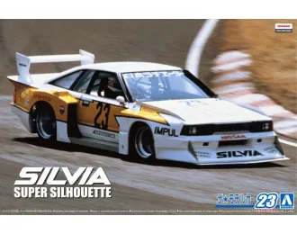 Сборная модель (052303) Nissan KS110 Silvia Super Silhouette (1982)