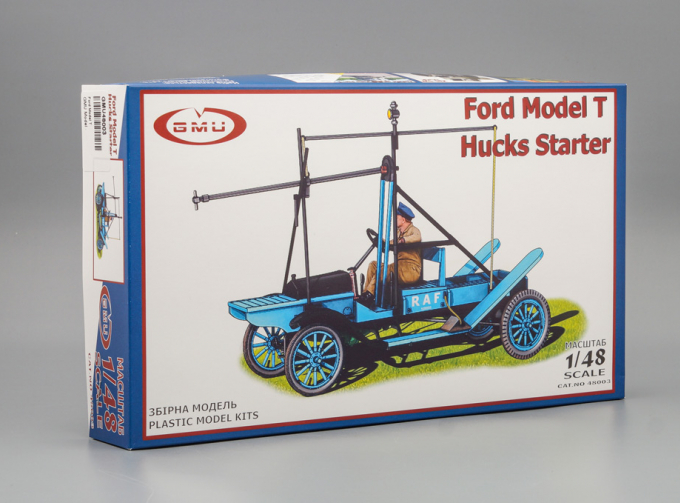 Сборная модель Ford Model T Hucks Starter