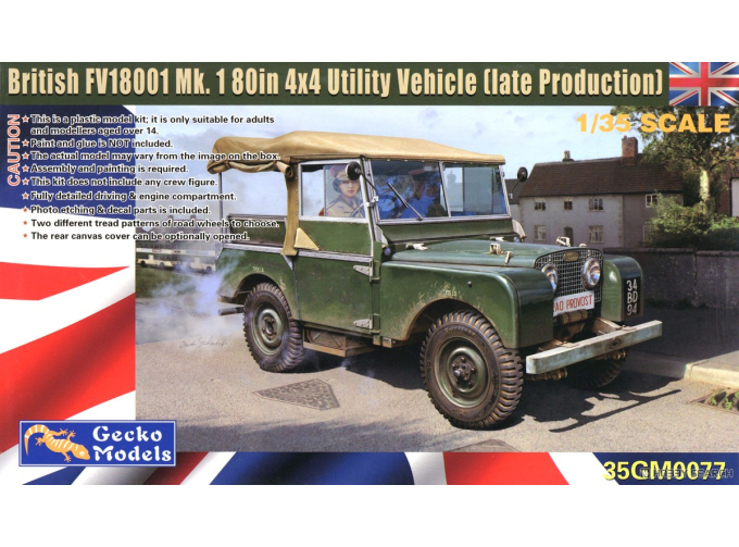 Сборная модель British FV18001 Mk. 1 80in 4x4 Utility Vehicle (late Production)