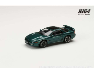 MITSUBISHI GTO Twin Turbo Special Version, Kilder green