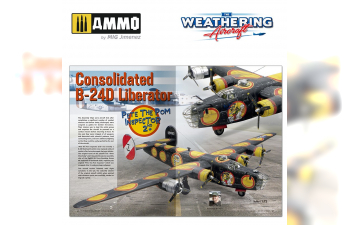 Журнал The Weathering Aircraft Issue 17. DECALS & MASKS (на английском языке)