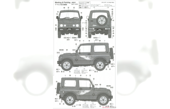 Сборная модель Suzuki Jimny (JA71-JCU) (Limited Edition)