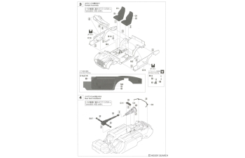 Сборная модель Nissan Fairlady 240Z "Wire Wheel"