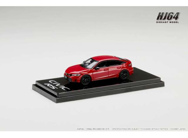 Honda Civic RS, premium crystal red metallic