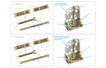 3D Декаль Комплект ремней для самолета ВМС Японии, ВМВ (с металлическими пряжками) (для всех моделей)