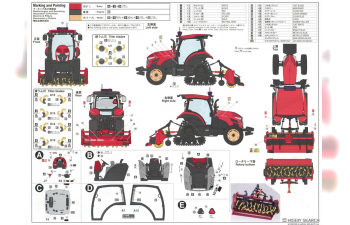 Сборная модель YANMAR Yt5113a Tractor With Delta Rotary Trailer 2020