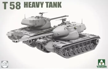 Сборная модель тяжёлый танк Т-58