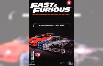 NISSAN Fairlady Z - Z33 (2002), Fast and Furious 49