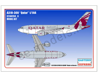 Сборная модель Airbus A310-300 QATAR (Limited Edition)